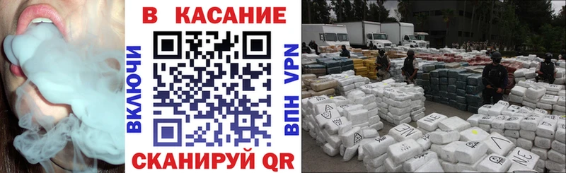Купить А ПВП  ТГК  КОКАИН  ГАШИШ  МАРИХУАНА  Меф мяу мяу  Кировград