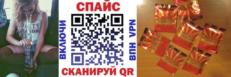БУТИРАТ бутик  Купить закладки  Кировград 