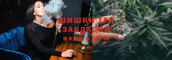 гидра Нефтекумск