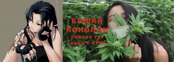 кокаин Нефтегорск