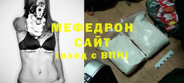 гидра Нефтекумск