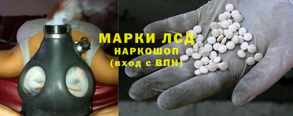 Альфа ПВП Нея
