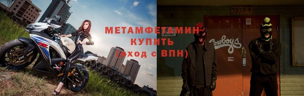 Альфа ПВП Нея
