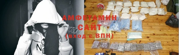 Альфа ПВП Нея