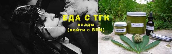 Альфа ПВП Нея