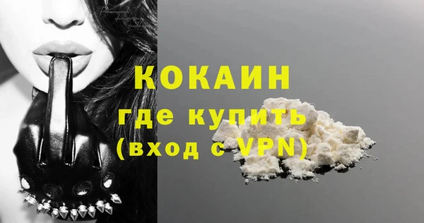 Альфа ПВП Нея
