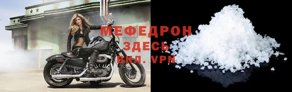 Альфа ПВП Нея