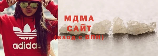 Альфа ПВП Нея