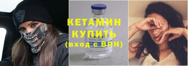 гидра Нефтекумск