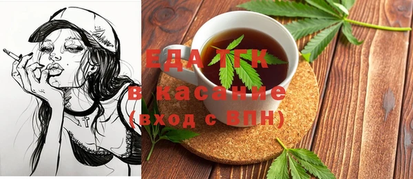 Альфа ПВП Нея