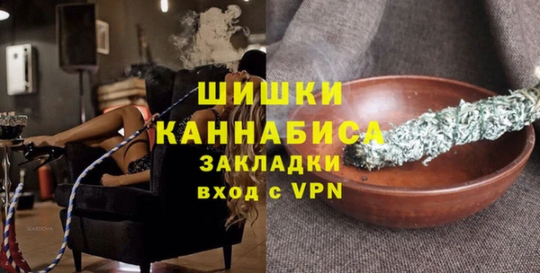 гидра Нефтекумск
