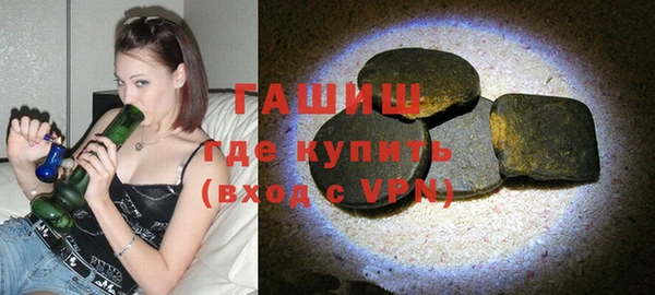 Альфа ПВП Нея