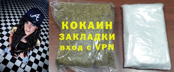 гидра Нефтекумск