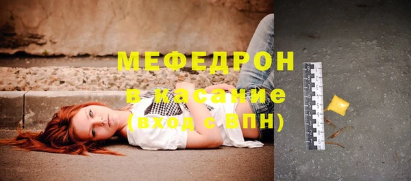 кокаин Нефтегорск