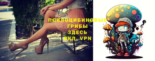 кокаин Нефтегорск