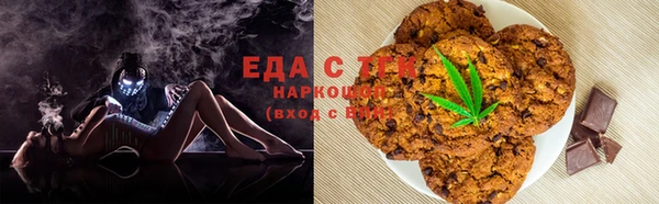 гидра Нефтекумск
