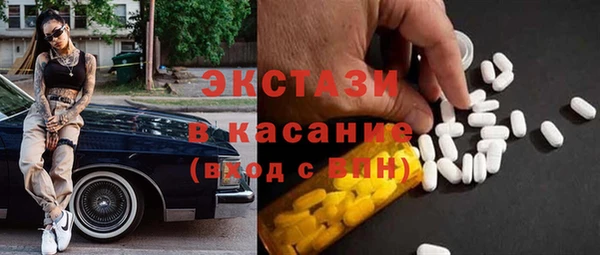 Альфа ПВП Нея