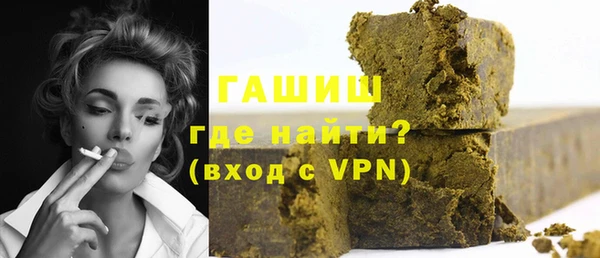 кокаин Нефтегорск
