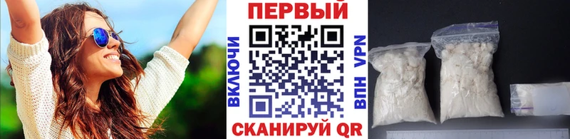 Купить где Кировград Метамфетамин Декстрометамфетамин 99.9%